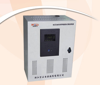 WZD800-220ϵбڒʽֱԴһN͵ֱԴO(sh)䣬Ҫ(yng)С_P(gun)վÑĩˣοƾ·΢C(j)o(h)ܽK˼ָʾģMָʾȣṩɿĲg๤Դ⽻ʧ늕r(do)΢C(j)o(h)ʧȥo(h)ãQ^늉CʹUPSʧЧĶ(do)΢C(j)o(h)ʧЧĆ}ͬr߀ɞbùҪһ_P(gun)O(sh)䣨əC(j)(gu)Ք·řC(j)(gu)Ք·늄ؓ(f)_P(gun)ȣṩֱԴ