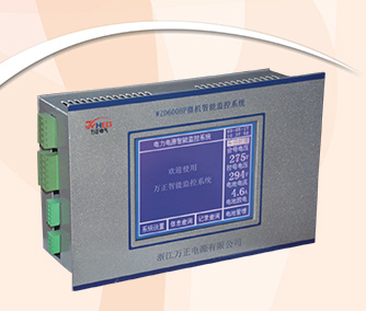 WZD200C570C600Cϵ΢CҺOϵy